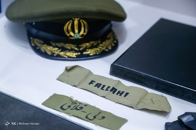 افتتاح گنجینه آثار سرلشکر «ولی الله فلاحی»
