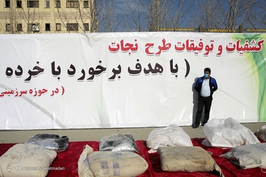 کشفیات طرح‌های هفت گانه پلیس‌های تخصصی غرب تهران