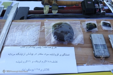 طرح اقتدار پلیس امنیت عمومی