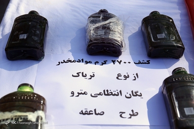 طرح اقتدار پلیس امنیت عمومی
