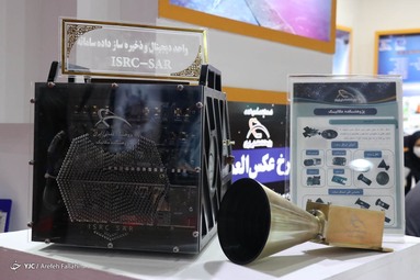 افتتاح نمایشگاه تلکام ۹۹