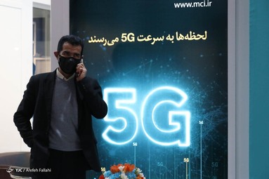 افتتاح نمایشگاه تلکام ۹۹