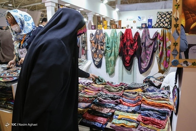 افتتاح نمایشگاه گردشگری و صنایع دستی