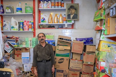 منش نیک پدران، میراث جاودان فرزندان