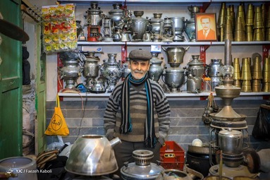 منش نیک پدران، میراث جاودان فرزندان