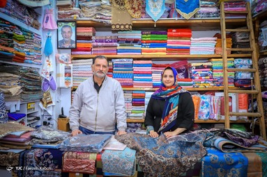 منش نیک پدران، میراث جاودان فرزندان
