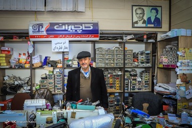 منش نیک پدران، میراث جاودان فرزندان