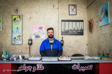 منش نیک پدران، میراث جاودان فرزندان