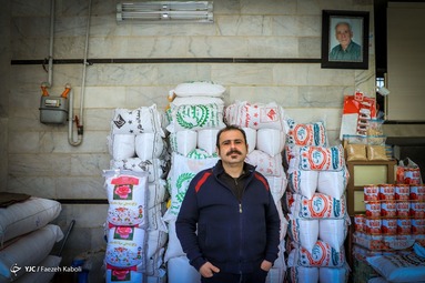 منش نیک پدران، میراث جاودان فرزندان