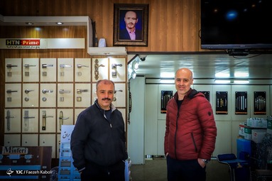 منش نیک پدران، میراث جاودان فرزندان