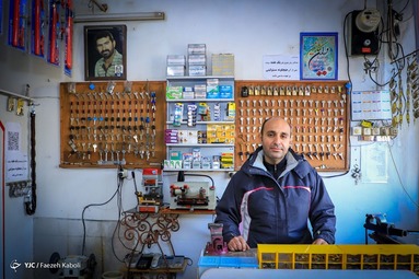 منش نیک پدران، میراث جاودان فرزندان