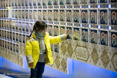 رونمایی از دیوارنگاره شهدای مدافع حرم - همدان