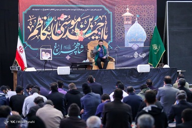 مراسم عزاداری سالروز شهات حضرت شاهچراغ (ع) - شیراز
