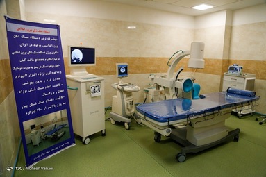 مراسم افتتاح مرکز درمانی شهید فتح آبادی جهت ارائه خدمات تخصصی به بیماران کرونایی 