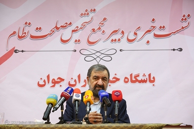 نشست خبری دبیر مجمع تشخیص مصلحت نظام در باشگاه خبرنگاران جوان