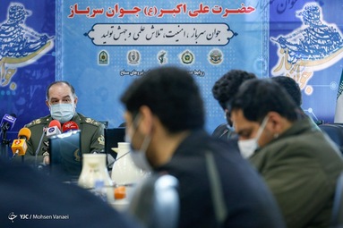 نشست خبری سیزدهمین جشنواره جوان سرباز