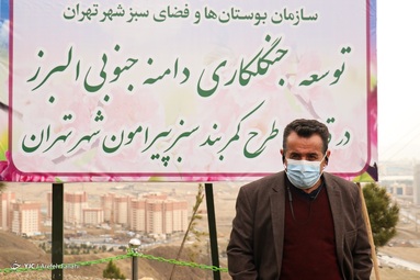 کاشت نهال به مناسبت روز درختکاری - وردیج‎