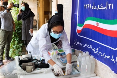 طرح واکسیناسیون سالمندان - خوزستان