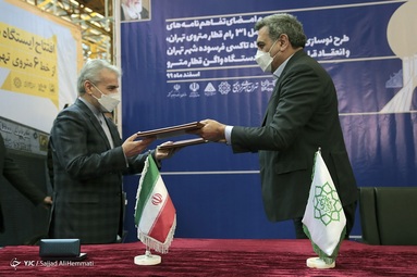بهره برداری از ۲ ایستگاه جدید در مترو تهران
