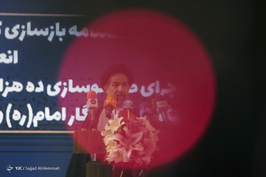 بهره برداری از ۲ ایستگاه جدید در مترو تهران