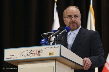 بزرگداشت سالگرد شهادت شیخ محمد خیابانی‎ - تبریز
