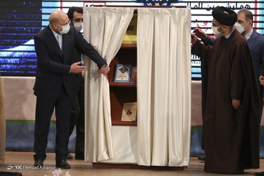 بزرگداشت سالگرد شهادت شیخ محمد خیابانی‎ - تبریز