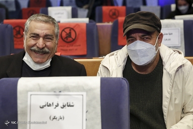 مراسم تجلیل از دست اندرکاران مجموعه‌های نمایشی سال ۹۹