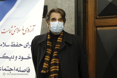 مراسم تجلیل از دست اندرکاران مجموعه‌های نمایشی سال ۹۹