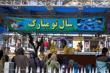 تهران در آستانه نوروز 1400