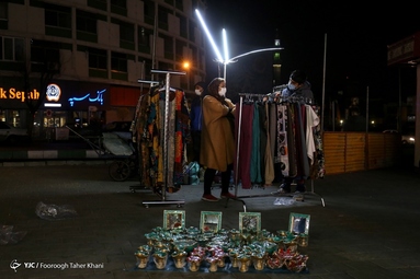 تهران در آستانه نوروز 1400