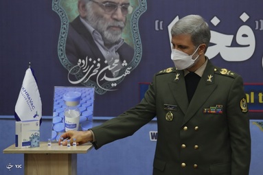 رونمایی از واکسن کووید ۱۹ «فخرا»