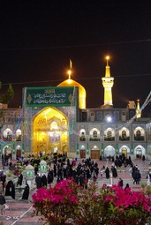 گل آرایی و چراغانی حرم مطهر رضوی
