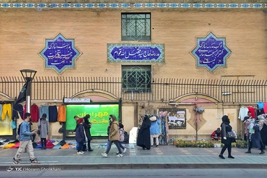قزوین در آستانه نوروز