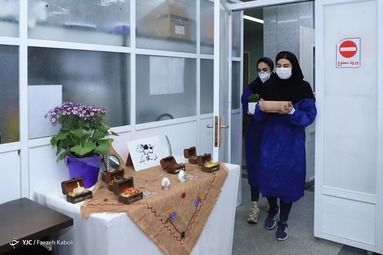 تحویل سال در بیمارستان شهید صیاد شیرازی گرگان‎