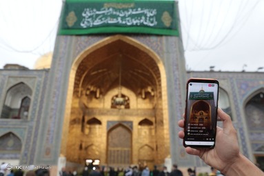 تحویل سال نو در حرم امام رضا (ع)