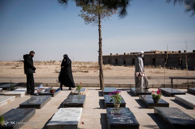 آغاز سال نو - وادی السلام سمنان