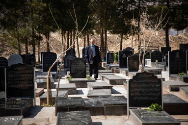 آغاز سال نو - وادی السلام سمنان