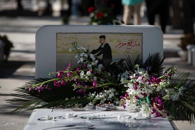 آغاز سال نو - وادی السلام سمنان