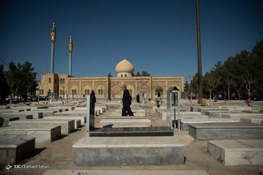 آغاز سال نو - وادی السلام سمنان