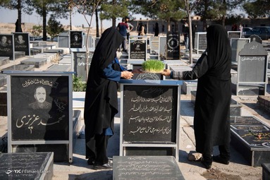 آغاز سال نو - وادی السلام سمنان
