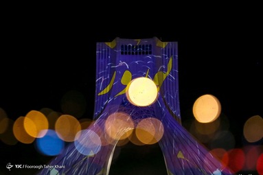 کنسرت علیرضا قربانی