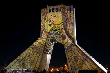کنسرت علیرضا قربانی