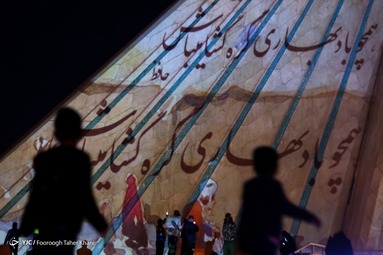 کنسرت علیرضا قربانی