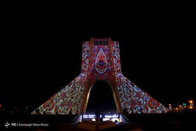 کنسرت علیرضا قربانی