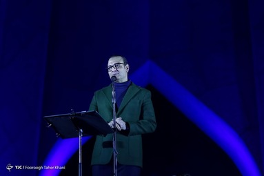 کنسرت علیرضا قربانی