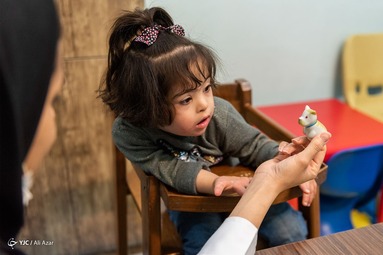 روز جهانی سندروم داون