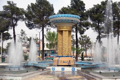 المان‌های شهری - یزد‎