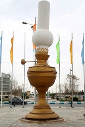 المان‌های شهری - یزد‎