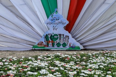 زیبا سازی شهر گرگان برای عید ۱۴۰۰