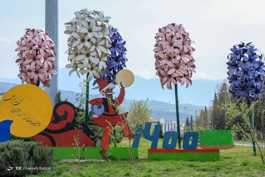 زیبا سازی شهر گرگان برای عید ۱۴۰۰